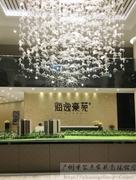 前臺(tái)