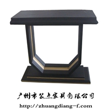 陳設(shè)臺
